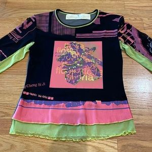 Mosquito Vintage Top